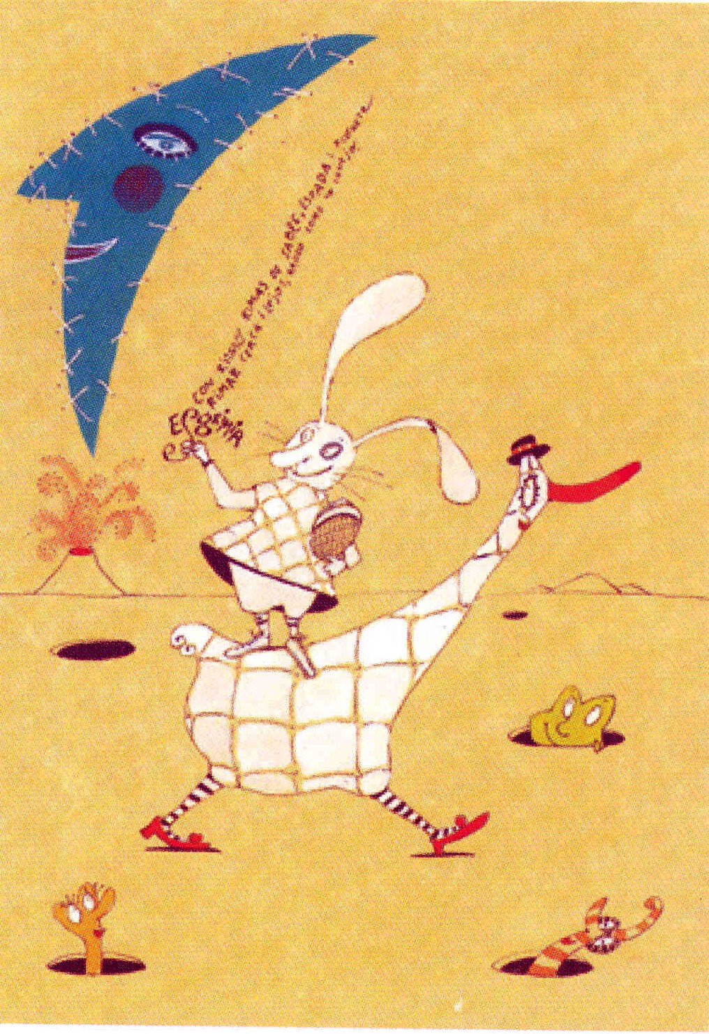 Texto alternativo para la imagen