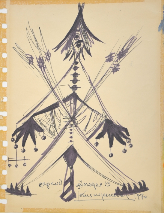 Texto alternativo para la imagen